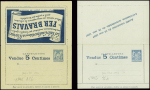 4 cartes lettres 15c Sage vendues 5c avec annonces (Sag J34C - 34I - 34K - 34L) avec pubs diverses dont photographies Victoire, tissus pour chasseurs 