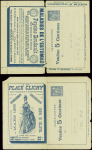 4 cartes lettres 15c Sage vendues 5c avec annonces (Sag J34C - 34I - 34K - 34L) avec pubs diverses dont photographies Victoire, tissus pour chasseurs 