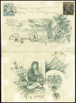 Carte lettre 15c Sage TSC Fêtes du centenaire de Dunkerque avec figurine en bas à droite obl Dunkerque  (1893) en recommandé avec n°89 en complément (