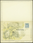 Carte lettre 15c Sage TSC Fêtes de Jeanne d'Arc carton paille (Sag J 42a). Neuve. TB