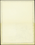 Carte lettre 15c Sage TSC Fêtes de Jeanne d'Arc carton paille (Sag J 42a). Neuve. TB