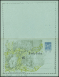 Carte lettre 15c Sage TSC Fêtes de Jeanne d'Arc carton bleu-vert. TB