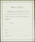 Carte lettre 15c sage TSC G.Bonjean (Sag J 45). Neuve. TB