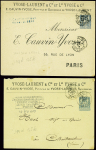 2 env 15c Sage TSC Yvose Laurent (Sag J 94 N) obl Bône (1893) et Paris (1887). TB