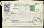 Mandat poste avec Sage violet outremer et semeuse lignée verte obl Bagnac Lot (1940) (Sel M1). TB