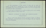Carte lettre 30c violet pneu de Marseille avec 11 villes (Sec K7). TB