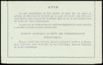 Carte lettre avec réponse payée 30c + 30c violet pneu de Marseille (Sec K14) neuve TB