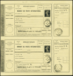 Mandat de poste international avec timbre noir sans valeur indiquée en paire neuve avec CAD de Bordeaux St Projet (1910) (Sec Uz). Pièce unique. TB