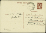 CP 80c Iris obl CAD à pont "Cote Fse des Somalis Djibouti" (13 dec 41 - pli par avion période du blocus) pour Baccarat (Iri A4 d). TB