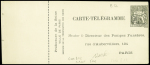 Carte télégramme 30 Chaplain noir neuve avec talon - Pompes funebres rue d'Aubervilliers 104 (Cha B12). RRR et TB