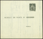 Pneu Caisse d'épargne 2 volets 30c + 30c Chaplain noir (Cha B31). Neuf. TB