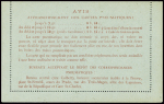 Carte lettre pneu de Marseille 40c Chaplain rouge brique papier bleu clair (Cha C2) neuve. TB