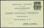 Pneu Caisse d'épargne 1F + 1F Chaplain noir, neuf. TB