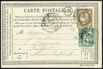 N°54 + 64 obl T17 "Montbéliard (24)" (1876) sur CP précurseur, AFF composé Cérès - Sage. TB