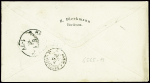 N°92 en paire obl CAD "Bordeaux les Chartrons" (1885) sur lettre recommandée pour Hanovre. TB