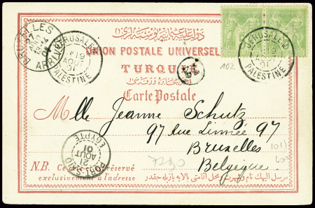 N°102 en paire obl CAD "Jerusalem Palestine" (1901) sur CP pour Bruxelles avec transit Port Saïd. TB
