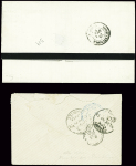 2 lettres : n°92 obl Tanlay Yonne (1881) pour Suez (Egypte) et n°92 obl "Salonique Turquie" (1881) pour Constantinople. TB