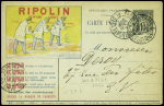 CP 10c sage obl Paris (1899) TSC Ripolin (Ed. Lafaille n°21) pli central obl (SAG G 35 L1)