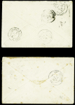4 lettres militaires de 1870 dont T17 de Pontarlier et Besançon (2) + mentions manuscrites dont "garde mobile du Doubs" et "Armée de l'Est". TB