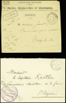 4 plis non philatéliques avec CAD "Bureau AMBt d'armée" (1915) 2B - 3B - 4B. Rare