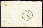 Cachet AFA sur n°37 + càd ARMEE FRANCAISE 12 janv 71