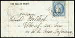 Cachet AFD sur n°37 + càd ARMEE FRANCAISE 19 dec 70