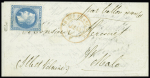 Càd rouge ARMEE FRANCAISE F 3 janv 71 sur Ballon monté