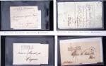 CHARENTE-INFERIEURE 1695-1850, 60 lots de VSO avec