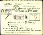 Env. de recouvrement n°1494 avec CAD "Tombouctou Soudan