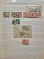1885-2019, collection de livres de l'année 1982-2005,