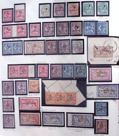 1890-1976 Collection spécialisée de Maroc en deux album,