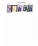Intéressant groupe de 46 timbres NON DENTELES sur la