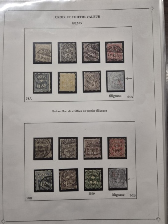 1882-1906 CROIX ET CHIFFRES : Collection d'exposition