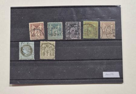 1849-2000, collection de France en 9 albums, neuf à