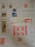 1900-90ca ASIA: Chiefly mint selection of Asia in 5