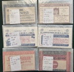 1906-65, CARNETS: Imposant lot de plus de 260 carnets du N°135-C2 au