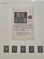 1879-1938 Extensive and specialised collection of Bulgaria