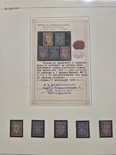 1879-1938 Extensive and specialised collection of Bulgaria