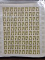 1980-2017 Ensemble de feuilles de petits formats avec