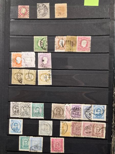 1866-2021 Collection commençant avec des oblitérés