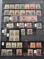 1912-1958, Superbe collection des COLONIES en 7 classeurs,