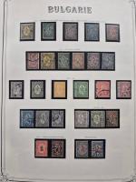 1879-1997, Collection de BULGARIE bien fournie en 5