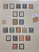 1849-2024, Très belle collection de France en 24 albums