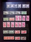 Collection spécialisée par multiples, nombreuse variétés dont non signalées, 120 pièces, bel ensembl
