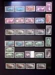 Collection spécialisée par multiples, nombreuse variétés dont non signalées, 120 pièces, bel ensembl