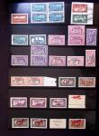 Collection spécialisée par multiples, nombreuse variétés dont non signalées, 120 pièces, bel ensembl