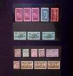 Collection spécialisée par multiples, nombreuse variétés dont non signalées, 120 pièces, bel ensembl