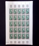 N°891/96 Célébrités Napoléon, FEUILLES de 25, neuf **, TB
