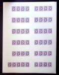N°648B Marianne d'Alger, 7 FEUILLETS de 11 BANDES de 4 du 60c. au 5f. et BANDE de 5 du 50f. NON EMIS