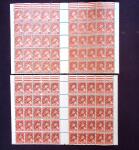 N°83 Mercure, 60c. rouge-orange, 340 ex. en PANNEAUX et BLOCS, neuf **, TB